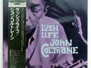 JOHN COLTRANE LUSH LIFE PRESTIGE SMJ6505 JAPAN OBI VINYL LP