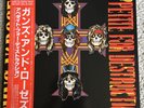 Guns N' Roses - Appetite For Destruction w/OBI, Insert P-13556 Japan vinyl EX