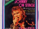 JOHNNY HALLIDAY A HOT HEART PHILIPS SFL1759 JAPAN VINYL 7