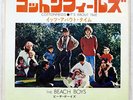 BEACH BOYS COTTONFIELDS / IT'S ABOUT TIME STATESIDE SR2782 JAPAN VINYL 7