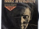 BRUCE SPRINGSTEEN BRILLIANT DISGUISE CBS/SONY 04SP1075 JAPAN PROMO VINYL 7