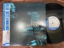 JOHN PATTON ALONG CAME JOHN BLUE NOTE BST 84130 OBI STEREO JAPAN Vinyl LP