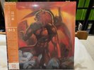 DATA DISCS 012 Altered Beast 180g LP Ltd Edition Soundtrack Sealed