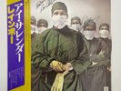 COA AUTOGRAPH RAINBOW 28MM0018 VINYL LP OBI JAPAN Signed RITCHIE BLACKMORE ROGER