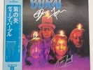 COA AUTOGRAPH DEEP PURPLE P-10104W VINYL LP OBI JAPAN Signed Ritchie Blackmore