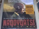 NAQOYQATSI LP SOUNDTRACK PHILIP GLASS YO-YO MA Black VINYL 2LP's EXCLUSIVE