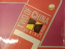 Two Of China ‎– Los Niños Der Parque - Ger 1986 ‎– Zyx 5534
