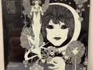 Gabor Szabo - Dreams - Skye LP