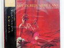 (TEST)0816 IN RED RCA VICTOR LSP1688 JAPAN OBI VINYL LP
