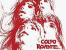 Piero Piccioni Colpo Rovente (Vinyl) (UK IMPORT)