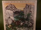 Steel Pulse - Handsworth Revolution LP Vinyl Mango Records 1981 OG Reggae VG+