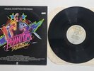 Phantom of the Paradise Soundtrack A&M SP-3653 Vtg 1974 OST LP Paul Williams VG+