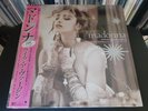 Madonna Like A Virgin & Other Big Hits Japan P-6206 OBI Play Tested EX++ Shrink