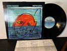 LP,  Georg Danzer, Rufzeichen, 1989, Textinnersleeve, Neuzustand, Mint-
