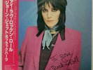 JOAN JETT & THE BLACKHEARTS I LOVE ROCK N ROLL WEA P11220 JAPAN OBI VINYL LP