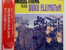 THELONIOUS MONK PLAYS DUKE ELLINGTON MILESTONE SMJ6039M JAPAN OBI LP