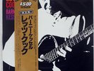 BARNEY KESSEL LET'S COOK CONTEMPORARY LAX3048 JAPAN OBI VINYL LP