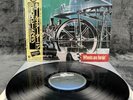 REO Speedwagon – Wheels Are Turnin' | Japan Pressung | LP | Vinyl | Schallplatte