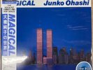 OHASHI - MAGICAL 2LP/BLUE VINYL - New Vinyl LP     IMPORT