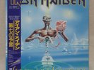 IRON MAIDEN SEVENTH SON OF A SEVENTH SON RP28-5610 Vinyl Pressing Japan OBI
