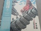 Godzilla Against Mechagodzilla OMPS LP New MONDO/DEATH WALTZ