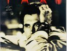 BRYAN FERRY 1993 Taxi Original First Press Synth-Pop NM Vinyl LP V 2700