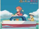 Joe Hisaishi - Ponyo On The Cliff By The Sea | [Black Vinyl LP] |