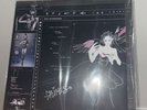 Grimes SIGNED Miss Anthropocene White Vinyl LP AUTOGRAPHED RARE 4AD