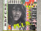 MIA - Arular - VMP Vinyl Me Please - M.I.A. 2LP Yellow Green