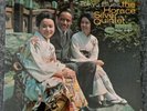 The Horace Silver Quintet.The Tokyo Blues NR Mint Vinyl First Pressing