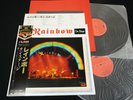 RAINBOW RITCHIE BLACKMORE - ON STAGE - JAPAN VINYL 2LP Black OBI 30MM 9227/8