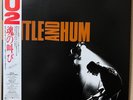 U2 Rattle And Hum 2LP Obi Japan Vinyl R36D2117-8