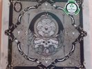 PARADISE LOST Obsidian LP Farbiges Vinyl 