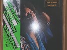 Jimi Hendrix - Hendrix In The West  w/Obi
