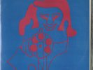 Big Money BMI-025 Stereolab, The Light That Will Cease To Fail 45rpm 7