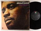 Ahmad Jamal - Tranquility LP - ABC - ST-91526 Shrink
