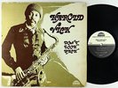 Harold Vick - Don't Look Back LP - Strata-East