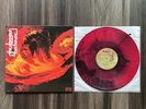 Iggy Pop And The Stooges Fun House Vinyl LP Red Black Starburst Newbury Comics