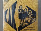 KAK -KAK- 1969 VERY RARE MEXICAN 7¨ EP PS, PSYCHEDELIC ROCK
