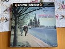 RCA LSC 2288 first Classic Records reissue Prokofieff Symph 7 200 gr MINT