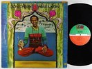Don Cherry - Hear & Now LP - Atlantic