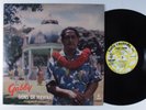 GABBY PAHINUI & SONS OF HAWAII Self Titled HULA HS-503 LP VG+ c