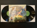 New The Mountain Goats Signed In League With Dragons LP Vinyl Record Rare Album