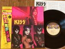 KISS - THE ELDER - TOP 1st JAPAN 33 VINYL 12