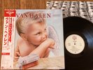 VAN HALEN - 1984 - TOP JAPAN 12