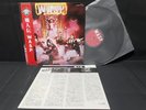 W.A.S.P. LOVE MACHINE ECS-81671 VINYL JAPAN LP OBI EX/EX