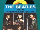 THE BEATLES 