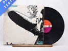 Led Zeppelin - Led Zeppelin - Turquoise First Press LP Vinyl Record - VG/VG