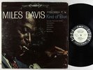 Miles Davis - Kind Of Blue LP - Columbia - CS 8163 DG PROMO