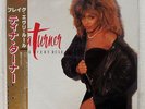 TINA TURNER BREAK EVERY RULE CAPITOL ECS91186 JAPAN PROMO OBI VINYL LP